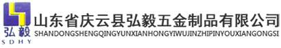 無(wú)塵車(chē)間裝修設(shè)計(jì)_無(wú)塵室凈化車(chē)間設(shè)計(jì)施工_潔凈廠(chǎng)房GMP潔凈室規(guī)劃建設(shè)_-江蘇翼展凈化工程服務(wù)集成商